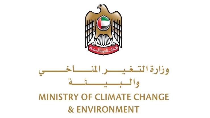 Ministry of Climate Change and Environment