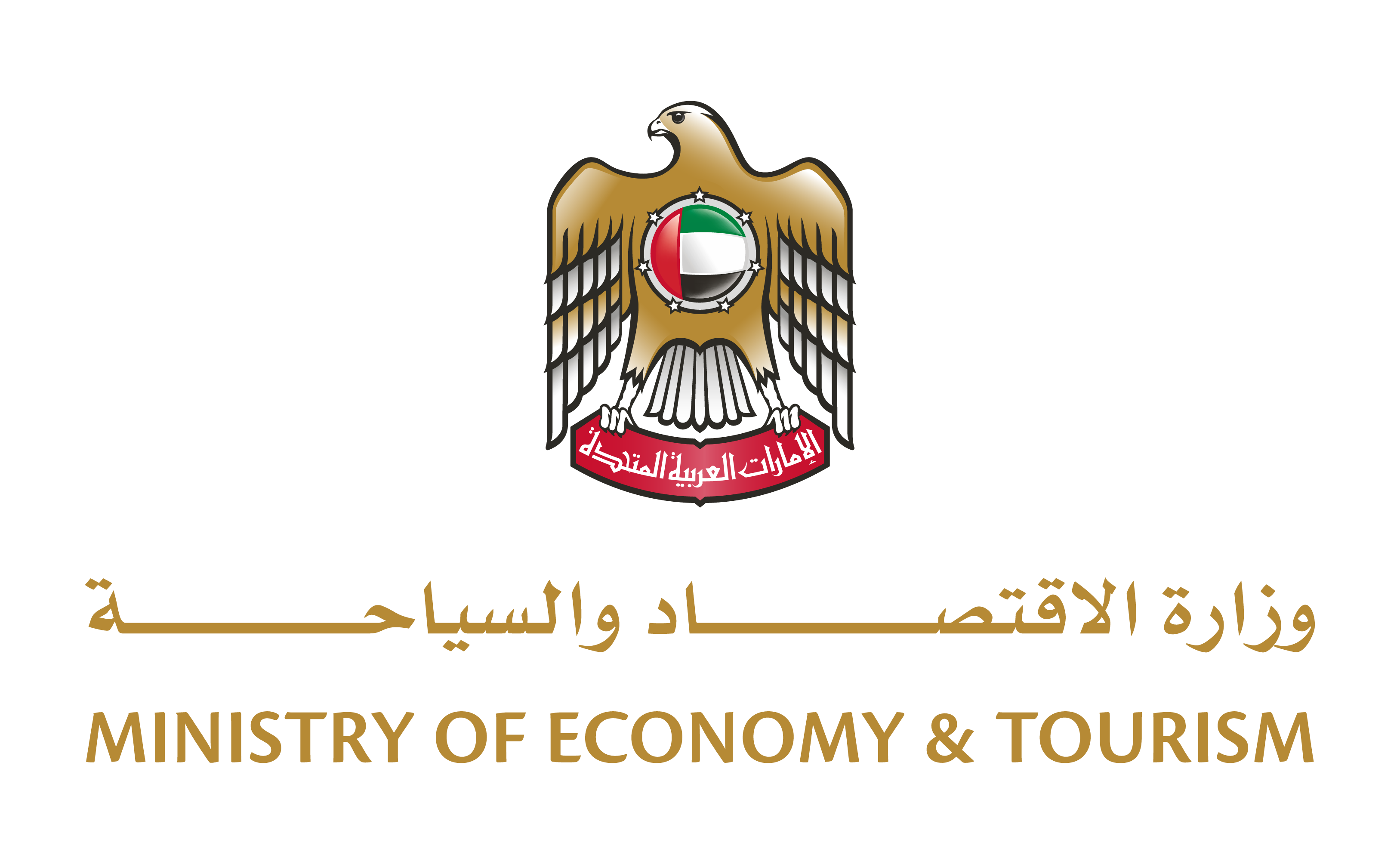 Ministry of Economy and Tourism