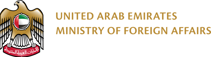 Ministry of Foreign Affairs